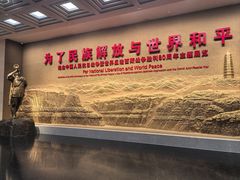 -中国人民抗日战争纪念雕塑园