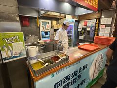 -天兴居(鲜鱼口街店)