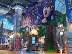 -蓝精灵乐园·世茂精灵之城主题乐园