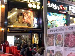 -BHC炸鸡(明洞总店)