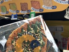 -中山利和希尔顿酒店