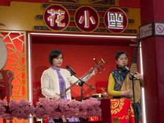 -花小蟹·无锡菜·大闸蟹文化主题餐厅·评弹表演(南长街店)
