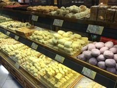 芋泥蛋黄酥-百饼园(南后街店)