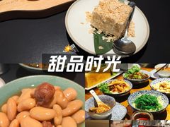 -有才叔的小馆(招商依云曲江店)