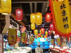 -袁州宴·地道袁州菜(袁山东路店)