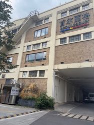 -上海首尔丽格医疗美容医院