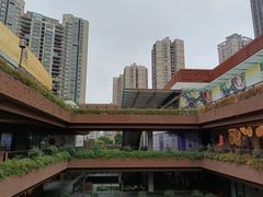 -瑞虹新天地月亮湾