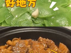 -徐记海鲜(陕西历史博物馆|明德门店)