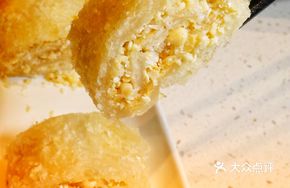 Crispy Peanut Sweet Pancake