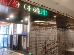 -稻香酒家·34年老字号·港式粤菜(汉街店)