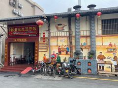 -红星光发煲仔饭(大石街店)