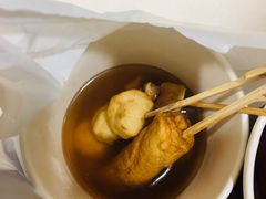章鱼丸-荟必寿日韩煮物专门店(和平广场店)