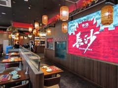 -恰饭·老长沙市井菜(天河客运站店)