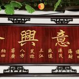 梦丽贝缇瘦身健美馆