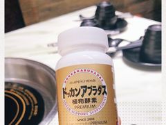 -陈记一牛火锅江宁店(金盛路店)