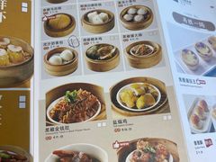 -万龙洲海鲜(南新仓店)