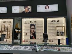 -三叶眼镜城(八佰伴店)