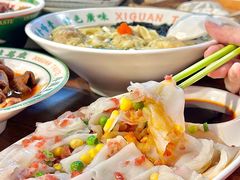 -西关味(大卫城店)