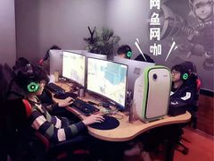 -网鱼电竞·棋牌(五一广场店)