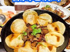 -百味地锅鸡(二店·财校分店)