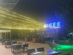 -北京辽宁大厦·盛安汇西餐厅