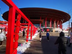 -北京雁栖湖国际会展中心