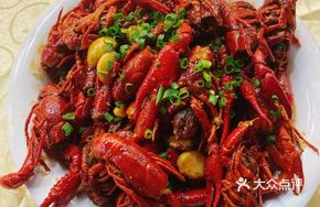 Signature Spicy Oil-Steamed Lobster