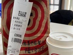 -肯德基(新街印时代店)