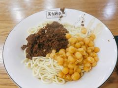 -花市豌杂面(民生路店)