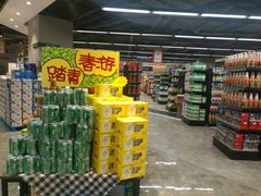 -中百仓储超市(漫时区店)