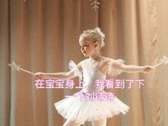 -舞研舞蹈培训(魏公村校区)