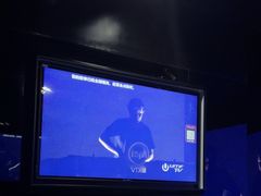 -魅KTV·AI辅唱(人民广场旗舰店)