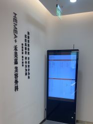 -禾美嘉医疗美容