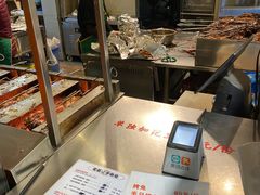 -老黄记手撕烤兔(玉林街店)