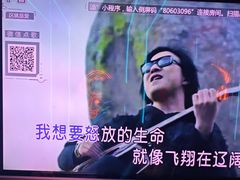 -唱吧麦颂KTV(高新店)