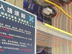 -移动谜城·大笨象密室逃脱(五棵松店)