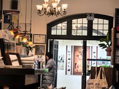 -良友书坊(安徽路店)