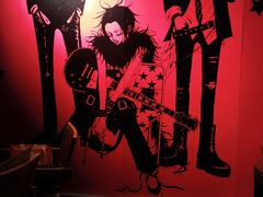 -漪龙台·B26 Rooftop Lounge