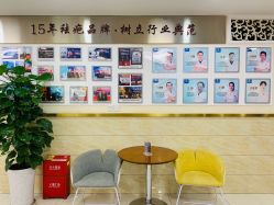 -成都军建医院·疤痕诊疗中心