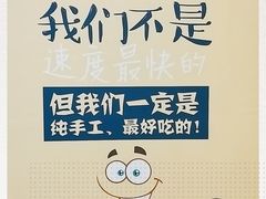 -清真·金城老碗牛肉面揪面片(兰州总店)