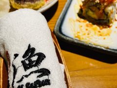 -渔寿司·日本料理(艾尚天地店)