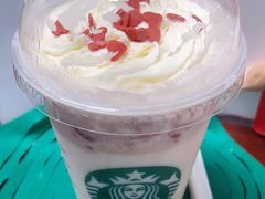 -星巴克(杭州市民中心店)