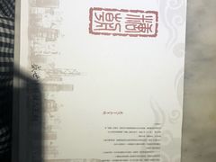 -糖朝(尖沙咀店)