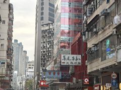 -尖沙咀