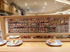 -大起水产回转寿司(道顿堀店)