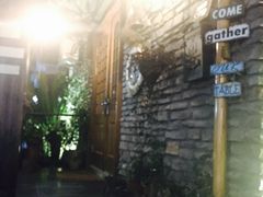 -威廉的太妃糖酒店(杭州西湖青芝坞店)