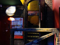 门面-么哈MOJAR(北京五道口店)