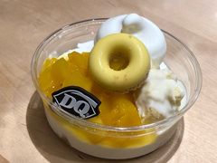 -DQ·蛋糕·冰淇淋(天一2店)