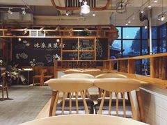 用餐区-冰泉豆浆馆(阳朔店)