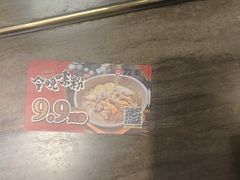 -72街荷叶饭(东方宝泰广场店)